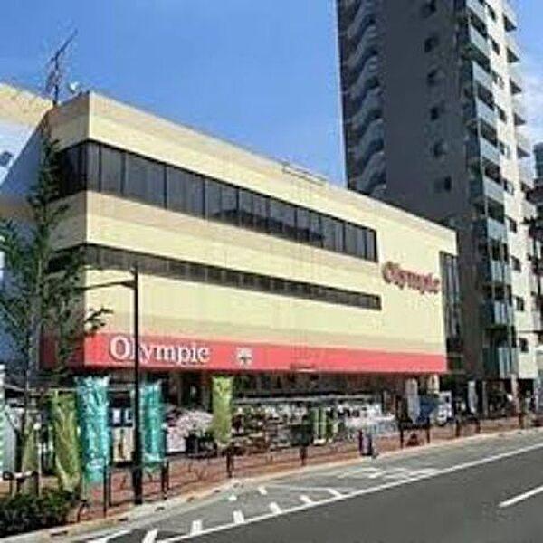 【周辺】Olympic北新宿店 959m