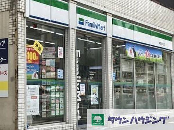【周辺】ファミリーマート中野本町店 徒歩2分。 160m