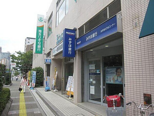 【周辺】みずほ銀行十条支店 徒歩11分。銀行 830m
