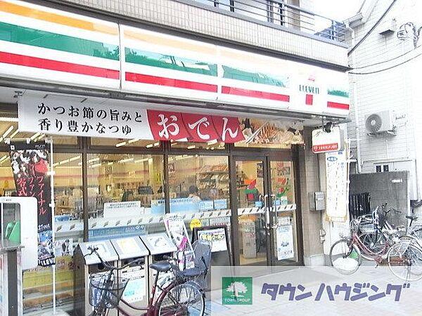 【周辺】セブンイレブン北区滝野川2丁目店 徒歩1分。コンビニ 80m