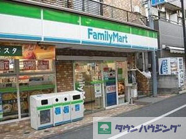 【周辺】ファミリーマート滝野川店 徒歩6分。コンビニ 460m