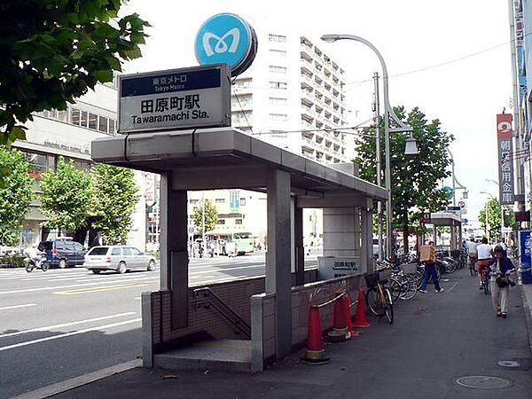【周辺】田原町駅（東京メトロ 銀座線） 229m