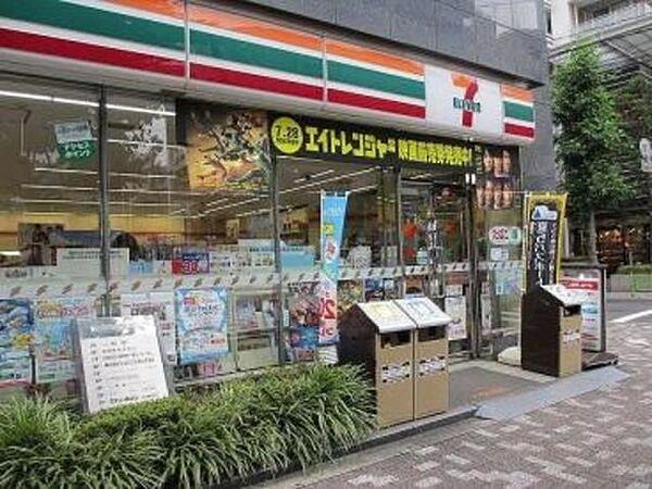 【周辺】セブンイレブン日本橋浜町店 448m
