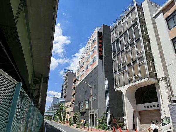 【周辺】岡田病院 750m