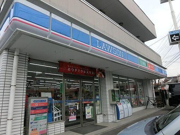 【周辺】ローソン千葉朝日ケ丘5丁目店 976m