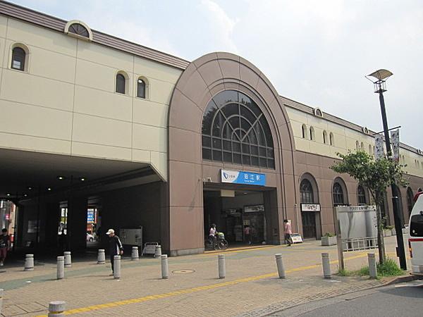 【周辺】狛江駅 500m