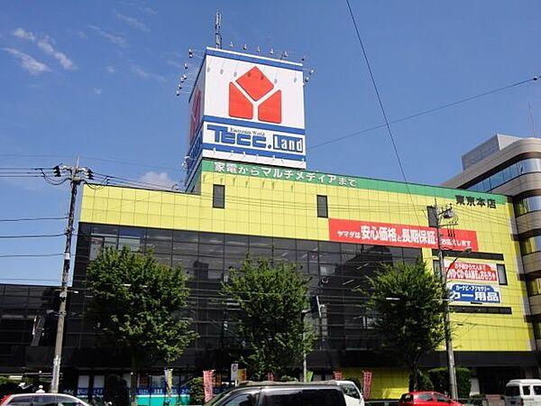 【周辺】ヤマダ電機テックランド東京本店 670m