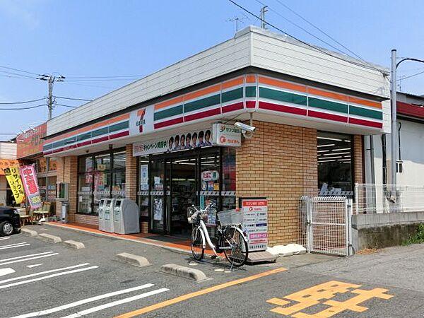 【周辺】セブンイレブン千葉小中台町店 750m