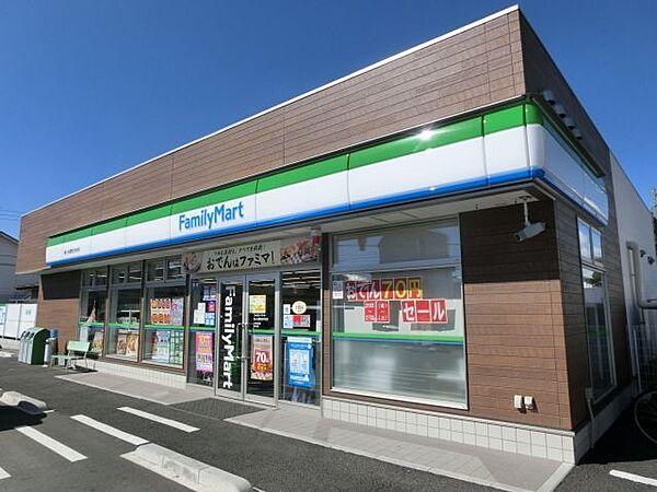 【周辺】ファミリーマート鎌ヶ谷道野辺中央店 136m