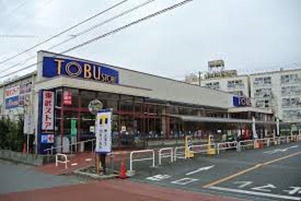 【周辺】東武ストア船橋南本町店 1057m