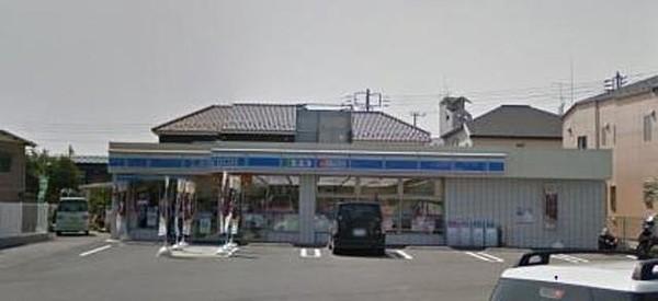 【周辺】ローソン昭島緑町五丁目店 590m