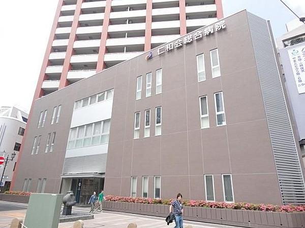 【周辺】仁和会総合病院 314m