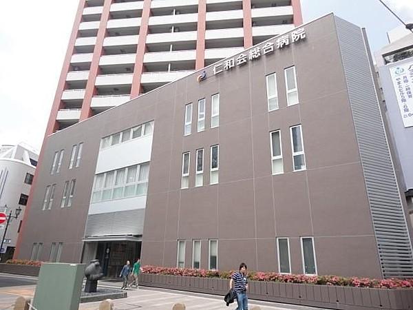 【周辺】仁和会総合病院 682m