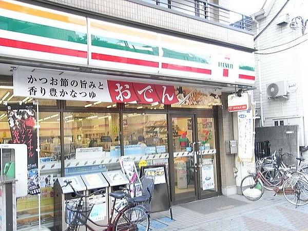 【周辺】セブンイレブン池袋2丁目店 徒歩4分。コンビニ 280m