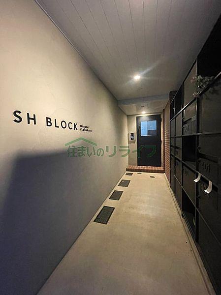 【エントランス】SH Block 南池袋