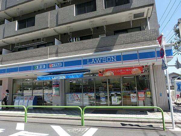 【周辺】ローソン椎名町駅前店 320m