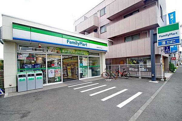 【周辺】ファミリーマート多摩区役所北店 358m