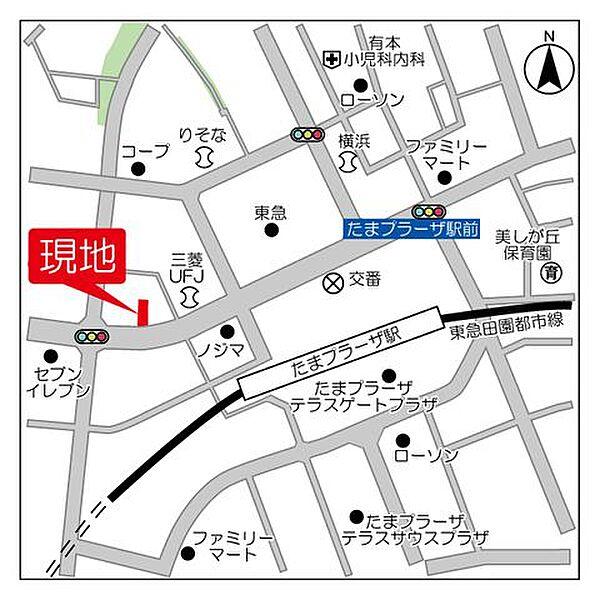 【地図】★タウンハウジング鷺沼店まで→ＴＥＬ0448706656★