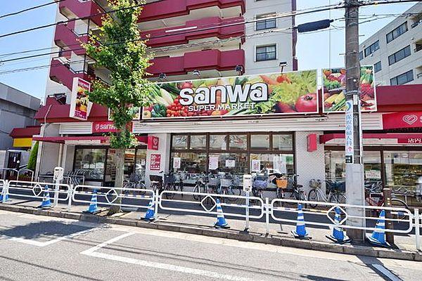 【周辺】sanwa狛江店 徒歩6分。スーパー 430m