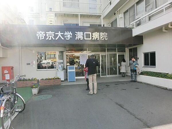 【周辺】帝京大学付属溝の口病院 169m
