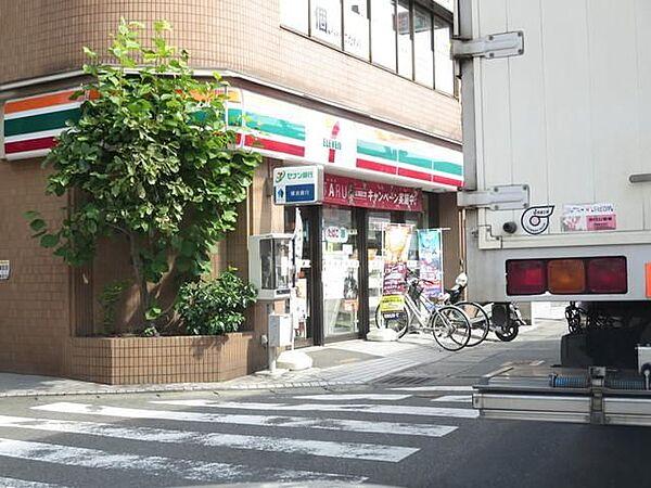 【周辺】セブンイレブン川崎登戸駅前店 329m