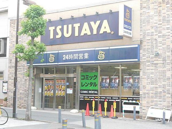 【周辺】The New’s TSUTAYA 狛江店 666m