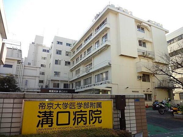【周辺】帝京大学病院 759m