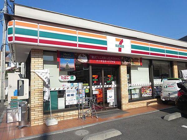 【周辺】セブンイレブン川崎下小田中1丁目店 330m