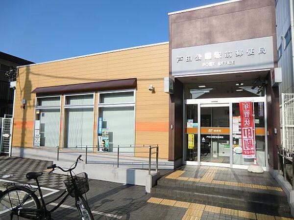 【周辺】戸田公園駅前郵便局 1117m