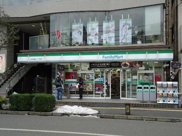 【周辺】ファミリーマート江戸川興宮町店 662m