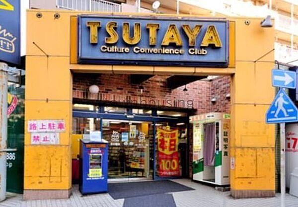 【周辺】TSUTAYA平和橋店 徒歩3分。その他小売店 200m