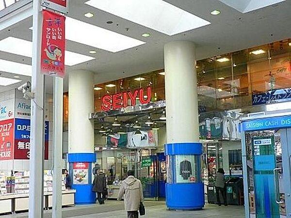 【周辺】西友吉祥寺店 徒歩5分。スーパー 340m