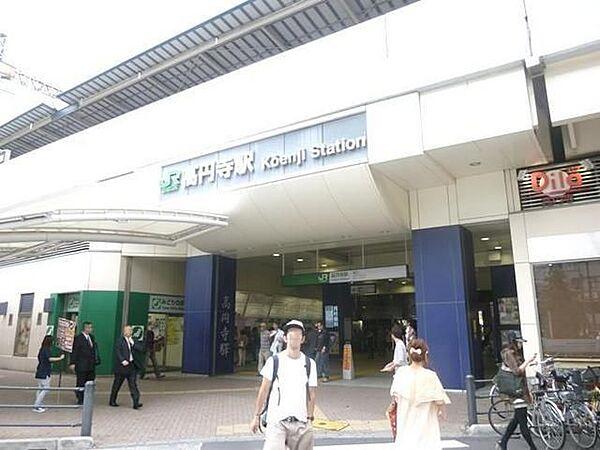 【周辺】高円寺駅 406m