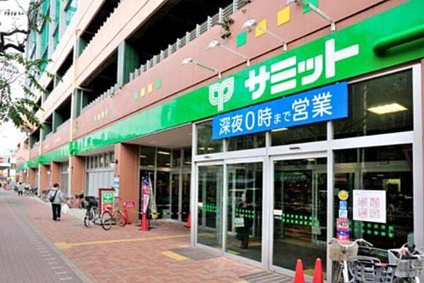 【周辺】サミットストア武蔵野緑町店 780m