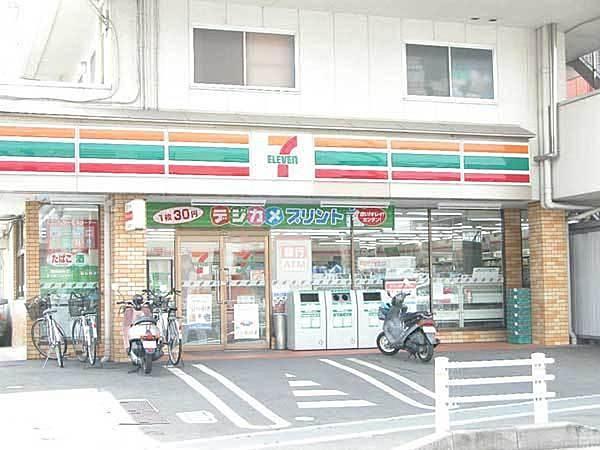 【周辺】セブンイレブン日野大坂上店 474m