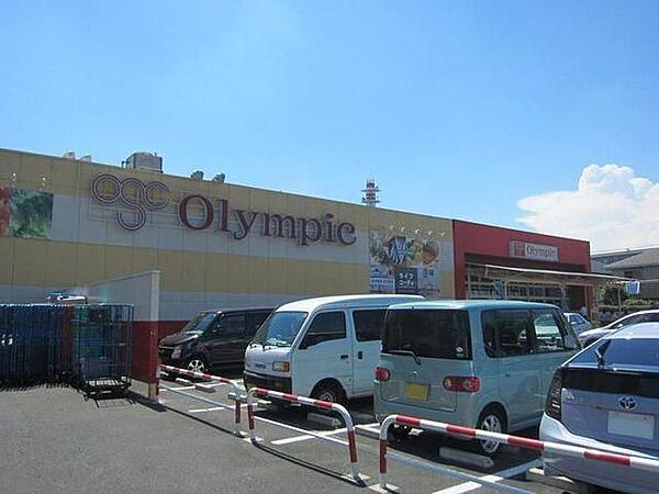 【周辺】オリンピック国立店 徒歩6分。ショッピングセンター 460m