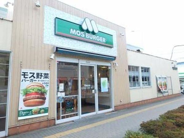 【周辺】モスバーガー国立北口店 698m