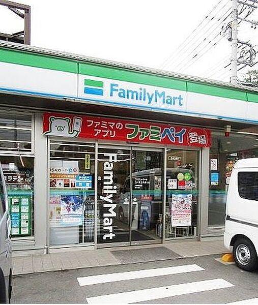 【周辺】ファミリーマート立川富士見通り店 徒歩4分。 310m