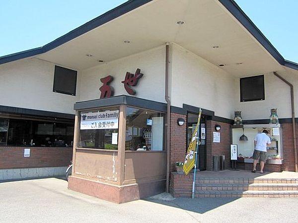 【周辺】肉の万世国立矢川駅前店 747m