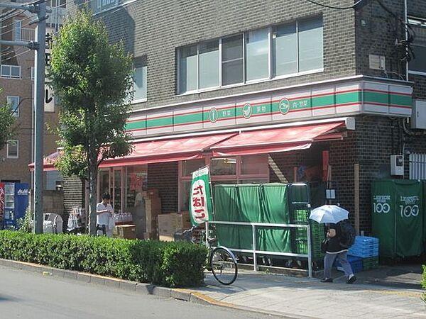 【周辺】ローソンストア100立川錦町店 263m