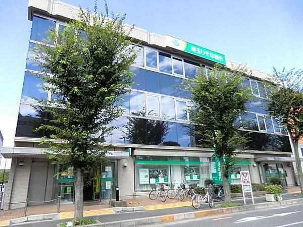 【周辺】埼玉りそな銀行 498m