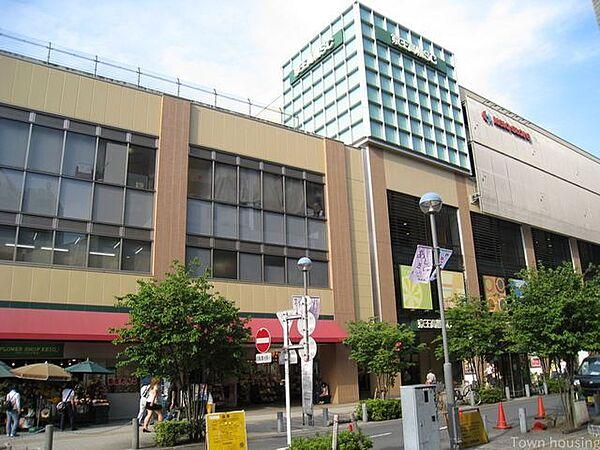 【周辺】京王高幡ショッピングセンター 徒歩45分。ショッピングセンター 3550m
