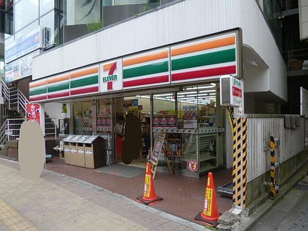 【周辺】セブンイレブン聖蹟桜ヶ丘駅前店 152m