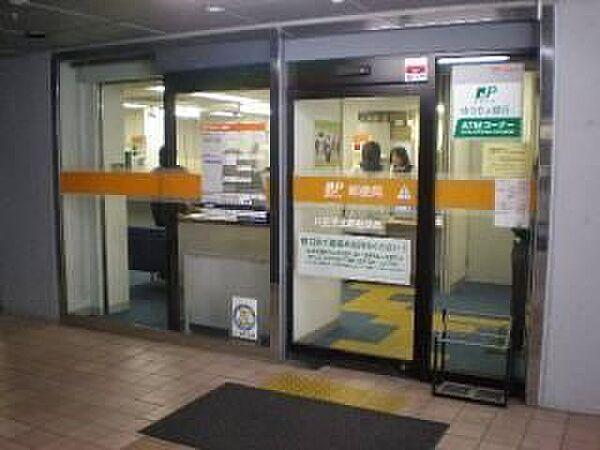 【周辺】八王子北野郵便局 913m