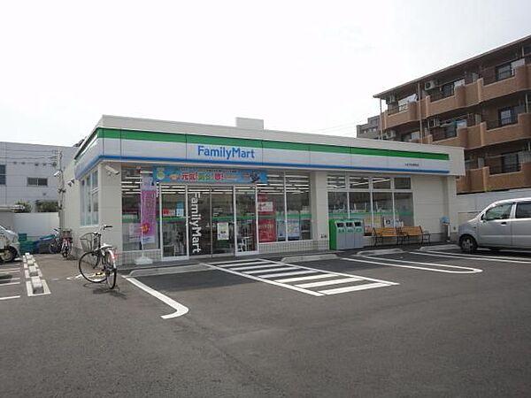 【周辺】ファミリーマート八王子北野町店 180m