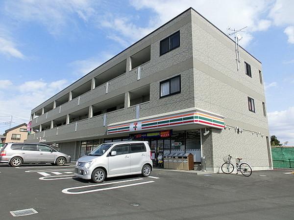 【周辺】セブンイレブン流山駒木西店 570m