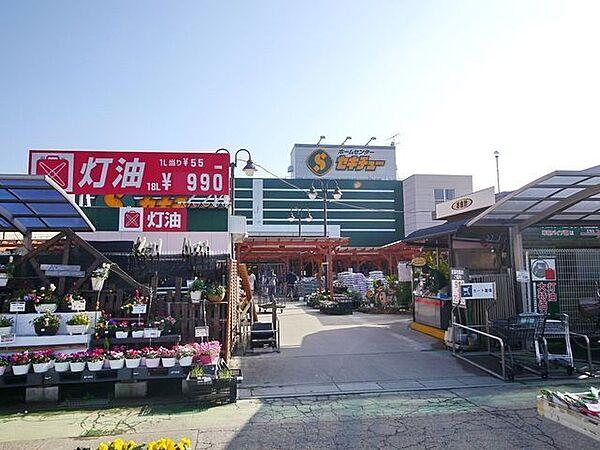 【周辺】セキチュー狭山北入曽店 990m