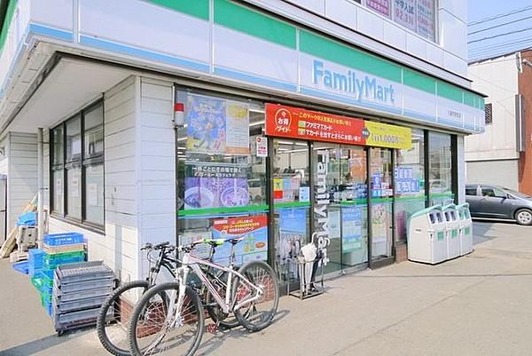 【周辺】ファミリーマート坂戸花影町店 567m