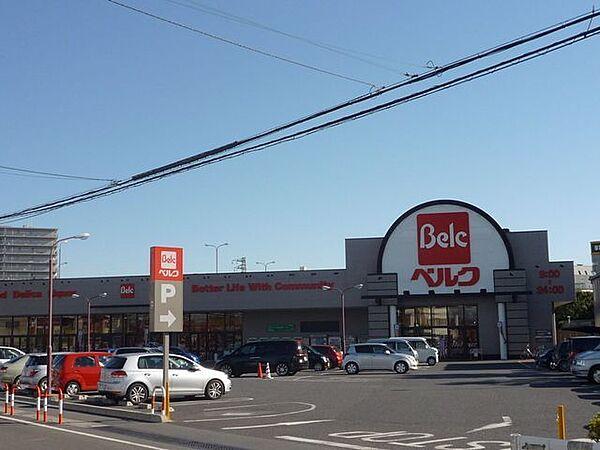 【周辺】ベルク東田町店 徒歩10分。スーパー 800m