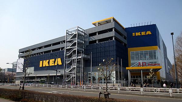 【周辺】IKEA立川 1054m